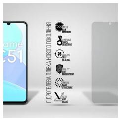 Пленка защитная Armorstandart Matte Motorola G54 Power Фото 1