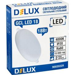 Светильник Delux GCL LED 18 4000К 18Вт 230В ROUND Фото 2