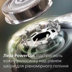 Электробритва Philips S1142/00 Фото 1