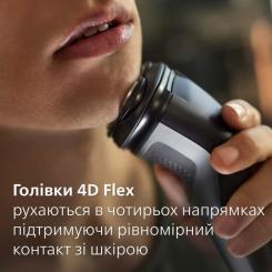 Электробритва Philips S1142/00 Фото 2