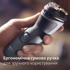 Электробритва Philips S1142/00 Фото 3