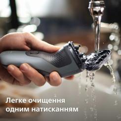 Электробритва Philips S1142/00 Фото 4