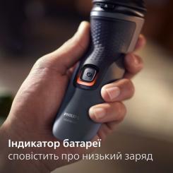 Электробритва Philips S1142/00 Фото 5