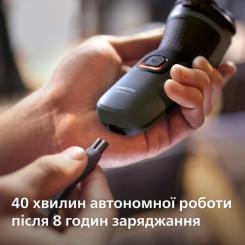 Электробритва Philips S1142/00 Фото 6
