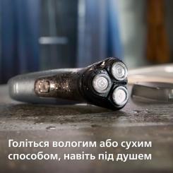 Электробритва Philips S1142/00 Фото 7