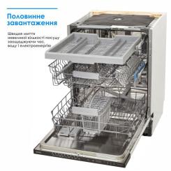 Посудомоечная машина Eleyus DWS 60039 LDI Фото 5