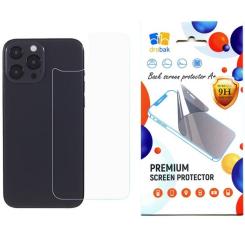 Стекло защитное Drobak back panel Apple iPhone 14 Pro Фото