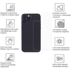 Стекло защитное Drobak back panel Apple iPhone 14 Pro Фото 3