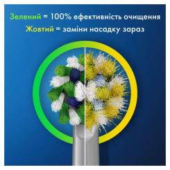 Электрическая зубная щетка Oral-B Pro Series 1 + Oral-B Pro Kids «Крижане серце» Фото 4