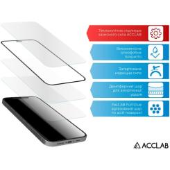 Стекло защитное ACCLAB Full Glue VIVO Y21 Фото 3
