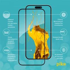 Стекло защитное Piko Full Glue Apple iPhone 15 Фото 2