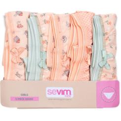 Трусы детские Sevim набор Фото 1
