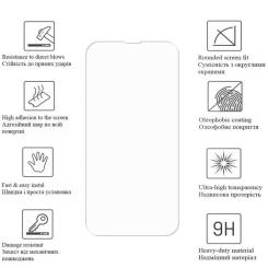 Пленка защитная Drobak Hydrogel Apple iPhone 15 Фото 3
