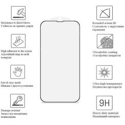 Стекло защитное Drobak Ceramics Apple iPhone 15 Plus Фото 2