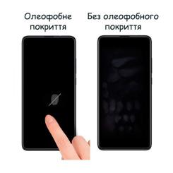 Стекло защитное Drobak Ceramics Apple iPhone 15 Plus Фото 3