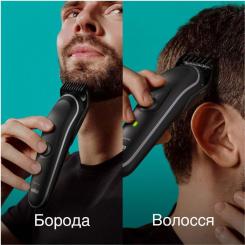 Триммер Braun MGK5440 Фото 2