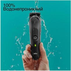 Триммер Braun MGK5440 Фото 5