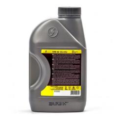 Моторное масло SPUTNIK 10W40 CG-4/SJ 1л Фото 1