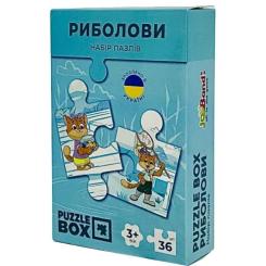 Пазл JoyBand набор Рыболовы 36 элементов Фото