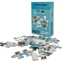Пазл JoyBand набор Рыболовы 36 элементов Фото 1