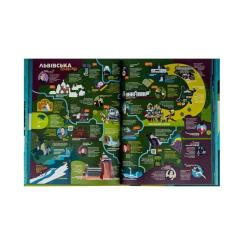 Книга #книголав Книга-мандрівка. Україна Фото 8