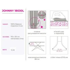 Гладильная доска Simplex Johnny Цвет в ассортименте Фото 1