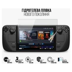 Пленка защитная Armorstandart Anti-Blue Valve Steam Deck OLED Фото 1