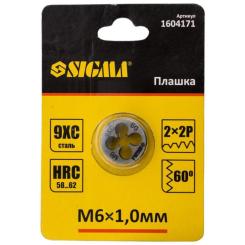 Плашка Sigma М6x1.0мм Фото 2