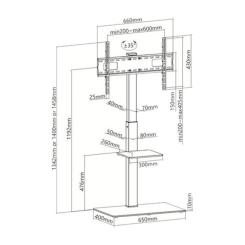 Кронштейн HiSmart HS081218 Фото 1