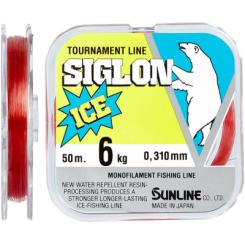 Леска Sunline Siglon F ICE 50m 2.5/0.260mm 5.0kg Фото
