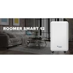 Осушитель воздуха MYCOND Roomer Smart 12 Фото 3