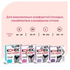 Гигиенические прокладки Kotex Менструальна білизна Розмір M 1 шт. Фото 7