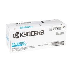 Тонер-картридж Kyocera TK-5370C 5K Фото 2