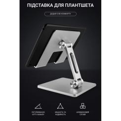 Подставка для ноутбука OfficePro LS720G Фото 11