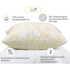 Подушка MirSon пуховая Экстра 112 мягкая 60x60 см Фото 1
