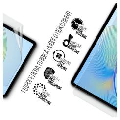 Пленка защитная Armorstandart Honor Pad X9 Фото 1