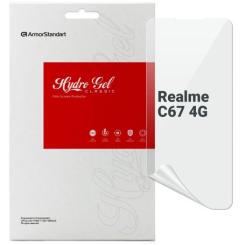 Пленка защитная Armorstandart Realme C67 4G Фото