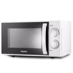 Микроволновая печь Magio MG-401 Фото