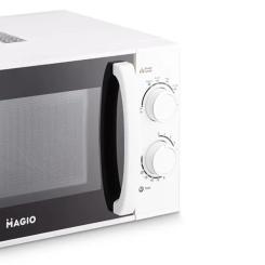 Микроволновая печь Magio MG-401 Фото 2