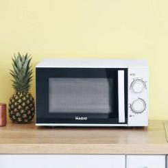 Микроволновая печь Magio MG-401 Фото 4