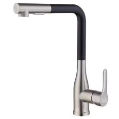 Смеситель Nett WSB-33 Фото