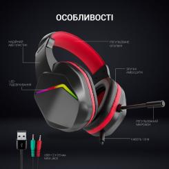 Наушники GamePro HS311 RGB Black/Red Фото 5