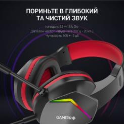 Наушники GamePro HS311 RGB Black/Red Фото 7