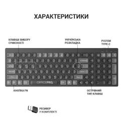 Клавиатура OfficePro SK985B Wireless/Bluetooth Black Фото 4