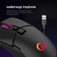 Мышка GamePro GM340 USB Black Фото 6