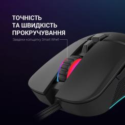 Мышка GamePro GM340 USB Black Фото 7