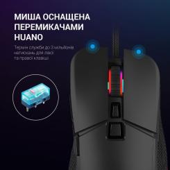 Мышка GamePro GM340 USB Black Фото 8