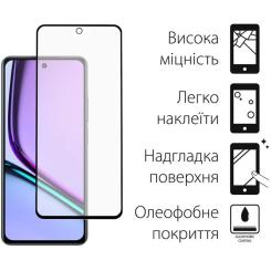 Стекло защитное Dengos Realme C67 (black) Фото 1
