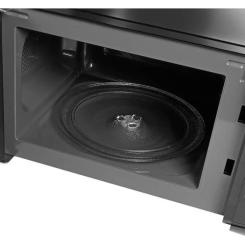 Микроволновая печь Grunhelm 20MX730-B Фото 7