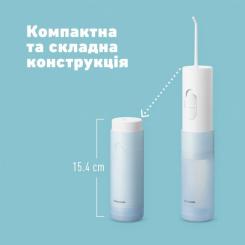 Ирригатор Panasonic EW-DJ11-A520 Фото 4